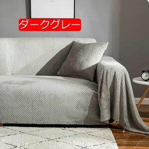 y20%OFFN[|`z}`Jo[ \t@[ k xbh e[uNX `  Jo[ @\ h~ 􂦂 200*300 Ђ| `FAJo[ t@ubN J[L \t@ \t@[