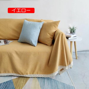 y20%OFFN[|`z}`Jo[ ` k \t@[  [X̉ uPbg 180×180cm n 1l| 2l| u[^Cv 180*230 l| xbhJo[ O JE` e[