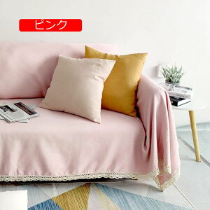 y20%OFFN[|`z}`Jo[ ` k \t@[  [X̉ uPbg 180×180cm n 1l| 2l| u[^Cv 180*230 l| xbhJo[ O JE` e[