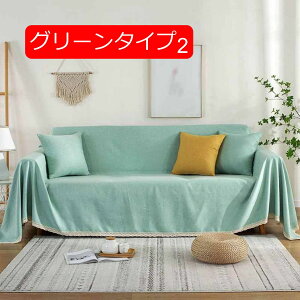 y20%OFFN[|`z}`Jo[ ` k \t@[  [X̉ uPbg 180×180cm n 1l| 2l| u[^Cv 180*230 l| xbhJo[ O JE` e[