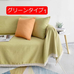 y20%OFFN[|`z}`Jo[ ` k \t@[  [X̉ uPbg 180×180cm n 1l| 2l| u[^Cv 180*230 l| xbhJo[ O JE` e[