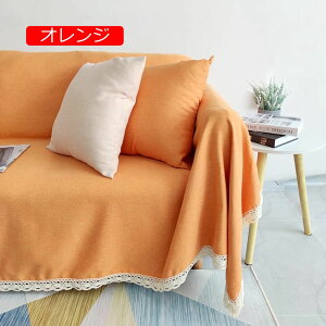 y20%OFFN[|`z}`Jo[ ` k \t@[  [X̉ uPbg 180×180cm n 1l| 2l| u[^Cv 180*230 l| xbhJo[ O JE` e[