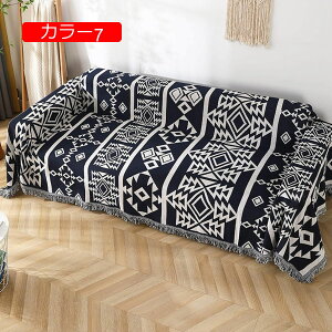 y20%OFFN[|`z}`Jo[` k J[ \t@[Jo[ 1l| 2l| ʎg xbhJo[ 唻 @\ uPbg e[uNX J[ybg JE`\t@ 180*230cm 
