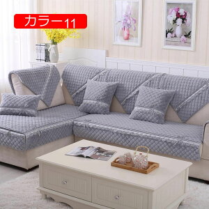 y20%OFFN[|`z\t@[Jo[ \t@Jo[ J[ Jo[ }`Jo[ ԕ k ~ _炩 ȑf  L h~ ėp lGKp ĕ  t@bV 110*210cm [