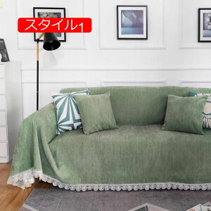 y20%OFFN[|`z\t@Jo[ e[uNX X^C 180*200cm n ` VFj[ ꖇz ` \t@  \t@[Jo[ xbhJo[ GXjbN }`NX }`Jo