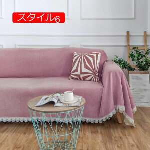 y20%OFFN[|`z\t@Jo[ e[uNX X^C 180*200cm n ` VFj[ ꖇz ` \t@  \t@[Jo[ xbhJo[ GXjbN }`NX }`Jo