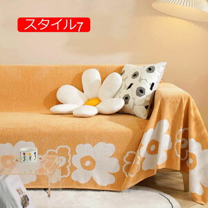 y20%OFFN[|`zʎgp }`Jo[ a \t@Jo[ ` h~ }`NX 􂦂 EHbVu 3l| xbh 180*180cm 킢 WJ[h Vv X^C GK