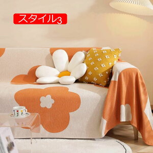 y20%OFFN[|`zʎgp }`Jo[ a \t@Jo[ ` h~ }`NX 􂦂 EHbVu 3l| xbh 180*180cm 킢 WJ[h Vv X^C GK