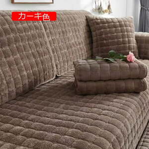 y20%OFFN[|`z\t@[V[c \t@[Jo[ k l| Ol|p ܂Ƃh~ ׂ~ 70*70cm L΍ ho lGʗp ~ g LeBO }`Jo[ z[  _