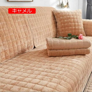 y20%OFFN[|`z\t@[V[c \t@[Jo[ k l| Ol|p ܂Ƃh~ ׂ~ 70*70cm L΍ ho lGʗp ~ g LeBO }`Jo[ z[  _