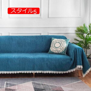 y20%OFFN[|`z\t@[Jo[ }`Jo[ \t@[ 3l| uPbg 唻  [Xt Ђ| X^C I IȂ 邾 k g J[ybg 180*240cm lG