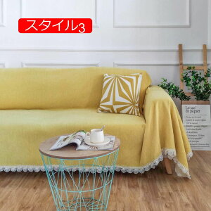y20%OFFN[|`z\t@[Jo[ }`Jo[ \t@[ 3l| uPbg 唻  [Xt Ђ| X^C I IȂ 邾 k g J[ybg 180*240cm lG