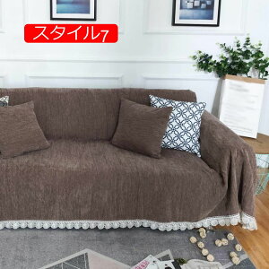 y20%OFFN[|`z\t@[Jo[ }`Jo[ \t@[ 3l| uPbg 唻  [Xt Ђ| X^C I IȂ 邾 k g J[ybg 180*240cm lG