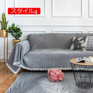 y20%OFFN[|`z\t@[Jo[ }`Jo[ \t@[ 3l| uPbg 唻  [Xt Ђ| X^C I IȂ 邾 k g J[ybg 180*240cm lG