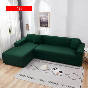 y20%OFFN[|`zlGʗp ~ \t@[Jo[ ԕ z  }`Jo[ k INSŐlC O[Vv n x[W CG[ zCg ubN O[ 235*300cm \t@[ 