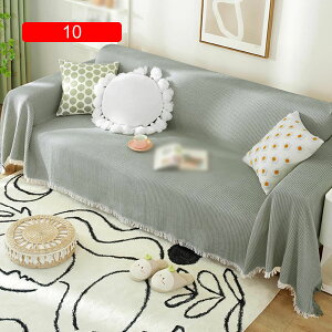 y20%OFFN[|`z}`Jo[ ` 唻 \t@[Jo[ k WIg 90*240cm 1 2 3 4l|   uPbg tWt 킢 Lg xbhJo[ \ C