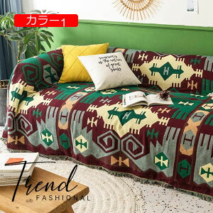 y20%OFFN[|`ze[uNX ԕ e  `  Rbg Ch \t@  \t@[Jo[  I[V[Y ͗lւ G NX}X ̓ hV̓ 180*230cm xb