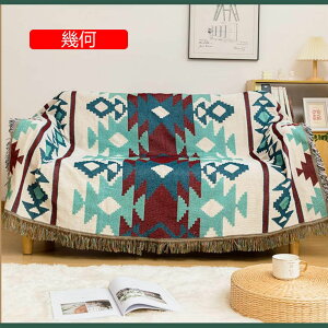 y20%OFFN[|`z}`Jo[  \t@Jo[  2l|3l| ȐĩuPbg 􉽊w 傫 J[ybg e[uNX h~ 180*300 یJo[ }`NX 