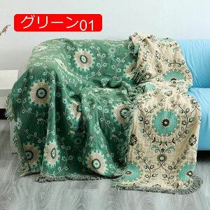 y20%OFFN[|`z@\ Lg \t@[Jo[ 3l| k }`NX \t@[ z O[ bh n Vv 230*250  150x200cm _炩 ~ JE` e[u