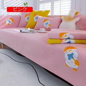 y20%OFFN[|`z\t@ی \t@V[c ͗lւ \t@[Jo[ 70*150cm ~ 1/2/3/4l| ې􂢉 ւ\t@Jo[ IV CG[ L΍ h~ ܂Ƃh~ 􂦂 _