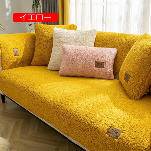 y20%OFFN[|`z\t@[Jo[ k x[WF 70*150 }`Jo[  1234l| n ` ւJo[ 1s[X \t@[}bg V \t@[΁[ \t@ Jo[ CG
