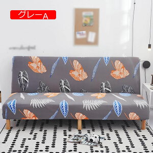 y20%OFFN[|`ž^ \t@[Jo[ IȂ 킢 3l| Xgb` Lkf _炩 \t@[xbhJo[ n ҂tBbg \ ԕ Lkf Vv hÓd