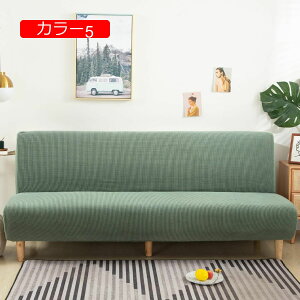 y20%OFFN[|`z\t@[Jo[ J[ 3l| IȂ S n ce ҂tBbg _炩 \t@[Jo[ IȂ 2l| Xgb` ҂tBbg k LkfސLї