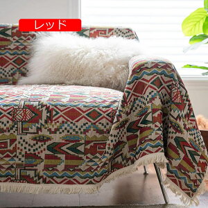 y20%OFFN[|`z3NK }`Jo[ 1 GXjbNvg 180*230cm Ch CgO[ C^ A\[g C FIׂ ꖇz ` n 2l| xbhJo[ Ԏd؂J