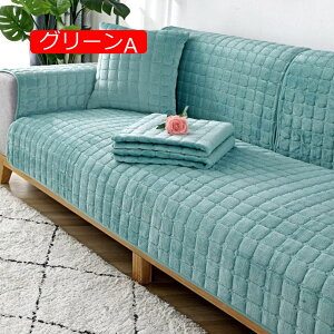 y20%OFFN[|`z\t@[}bg \t@[V[c L΍ 90*120 ybgp \t@Jo[ 1l 2l 3l| ւ\t@Jo[ ~ ho h~ h~ ܂Ƃh~ 􂦂 }`Jo[