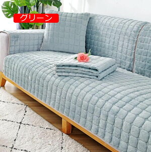 y20%OFFN[|`z\t@[}bg \t@[V[c L΍ 90*120 ybgp \t@Jo[ 1l 2l 3l| ւ\t@Jo[ ~ ho h~ h~ ܂Ƃh~ 􂦂 }`Jo[