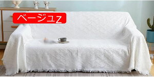 y20%OFFN[|`z3NK }`Jo[ 90*150cm k \t@[Jo[ 180cmC `  }`Jo[ It IȂ e[uNX uPbg ̓ V Ђ| Jo[ Vv 