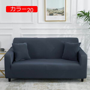 y20%OFFN[|`z1l| \t@[Jo[ Xgb` 2l| 3l| 4l| kfUC lGKp UP G _炩 ~ /h~ Yɂ n ւJo[ h~ L