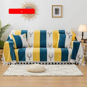 y20%OFFN[|`zt }`Jo[ J[ k \t@[Jo[ It IȂ INS \t@یJo[ 180*260cm h ho LYh~  tďH~ @\ }`NX e[uNX 