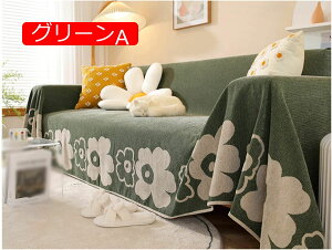 y20%OFFN[|`z\t@Jo[ k }`Jo[ @\ \t@[΁[ ԕ  180*300 1234l| یJo[ ق LY J[L h~ 􂦂 lGʗp zCg H` 90×180c