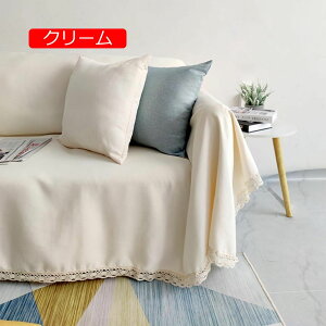 y20%OFFN[|`z}`Jo[ ` k \t@[  [X̉ uPbg 180×180cm n 1l| 2l| N[ l| xbhJo[ O JE` e[uNX