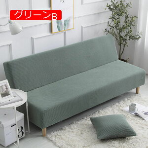 y20%OFFN[|`z\t@[Jo[ 3l| IȂ n ce 140*160cm Xgb` p[v tBbg^Cv It ~ _炩 Lkf Lїǂ lGKp ֗ IȂ x[W