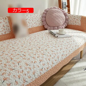 y20%OFFN[|`z\t@[Jo[ }`Jo[ ԕ k V JCC  lGp 1/2/3/4l| ybg\t@[Jo[ \t@[V[c H It 70*120cm ȒP h~ 