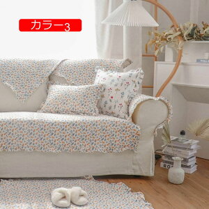 y20%OFFN[|`z\t@[Jo[ }`Jo[ ԕ k V JCC  lGp 1/2/3/4l| ybg\t@[Jo[ \t@[V[c H It 70*120cm ȒP h~ 