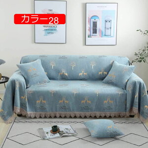 y20%OFFN[|`z\t@[Jo[ h\t@[Jo[  Xbv \t@ Jo[  Ђ ⊴NbV ybgpi J[ \t@[ 180*360 V[c ⊴}bg H