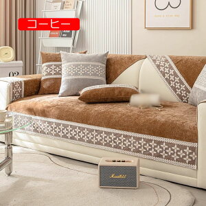 y20%OFFN[|`z\t@[Jo[ \t@[}bg h H It ho CG[ \t@[ی ȒP hV[g }`Jo[ ~ h h~ h~  L 110*210cm ܂