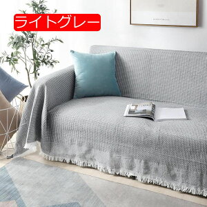 y20%OFFN[|`z}`Jo[ \t@Jo[ k uPbg  @\̃uPbg O ^bZ \t@ uPbg xbhJo[ g L΍p ܂Ƃh~ 230*340cm 