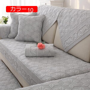 y20%OFFN[|`zk ԕ n 70*150cm \t@[Jo[  z lGʗp ~ }`Jo[  t@bV ӂӂ  Lg 2l| 3l| LeBO IȂƕIt