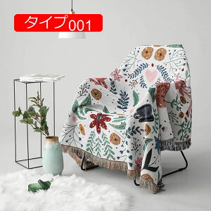 y20%OFFN[|`zO[ }`Jo[  \t@Jo[ uPbgtWt ` n  123l| ѕz lCeBu J[ybg JE` xbhJo[ ^Cv 180*340cm e[u