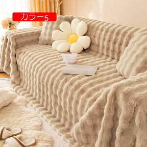 y20%OFFN[|`z}`Jo[ g \t@Jo[ NVbN ĕ }`NX \t@Jo[ ѕz xbhJo[ O |  90*180 J[ybg  `FAJo[  