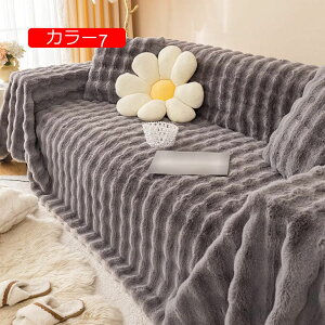 y20%OFFN[|`z}`Jo[ g \t@Jo[ NVbN ĕ }`NX \t@Jo[ ѕz xbhJo[ O |  90*180 J[ybg  `FAJo[  