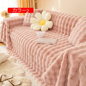 y20%OFFN[|`z}`Jo[ g \t@Jo[ NVbN ĕ }`NX \t@Jo[ ѕz xbhJo[ O |  90*180 J[ybg  `FAJo[  