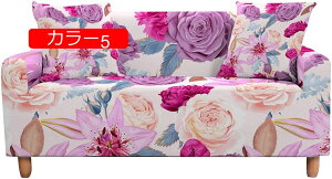 y20%OFFN[|`z\t@Jo[ l| It ԕ \t@[Jo[ Ol| cɕ J[ KN ce یJo[ ll| 190*230cm _炩ďi k \t@[΁[ @\ 