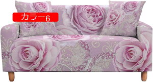 y20%OFFN[|`z\t@Jo[ l| It ԕ \t@[Jo[ Ol| cɕ J[ KN ce یJo[ ll| 190*230cm _炩ďi k \t@[΁[ @\ 