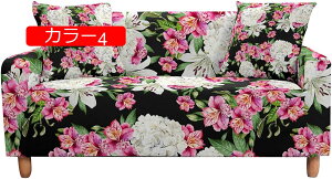 y20%OFFN[|`z\t@Jo[ l| It ԕ \t@[Jo[ Ol| cɕ J[ KN ce یJo[ ll| 190*230cm _炩ďi k \t@[΁[ @\ 