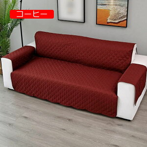 y20%OFFN[|`z\t@[Jo[ 1l| 130*196 \t@[V[c It L΍ h ~ x[WF n H LpV[g h~ ܂Ƃh~ 􂦂 \t@[یJo[ h